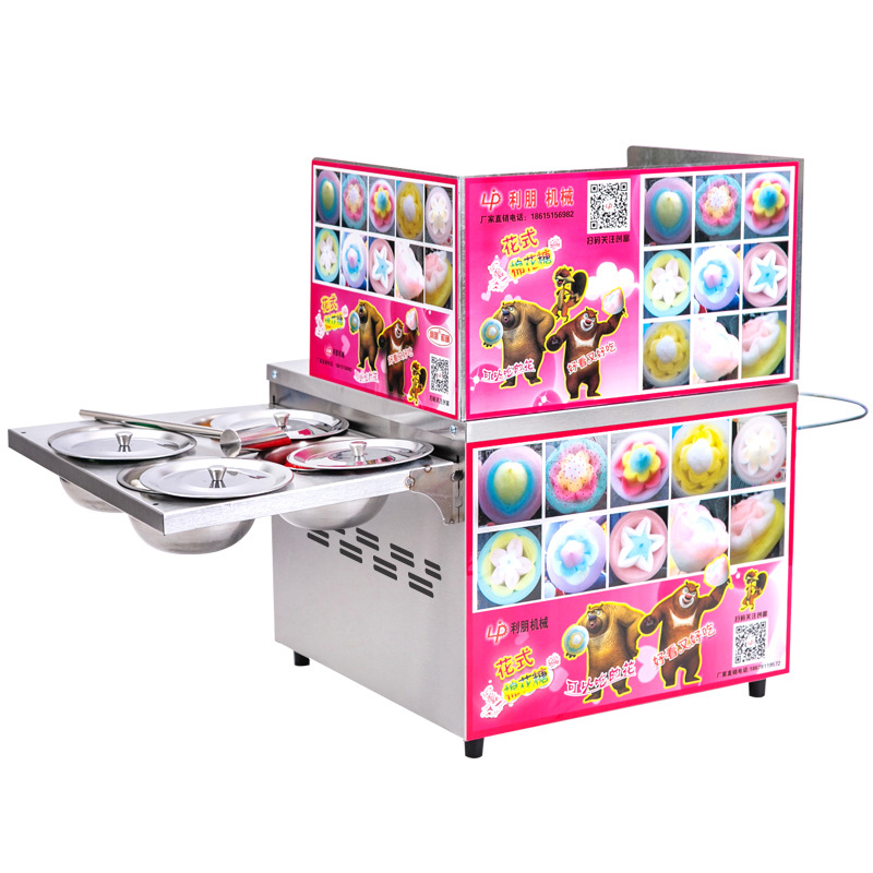Gas-Zuckerwattemaschine, komme – Food Snacks Making Machine Bewertung und Preis
