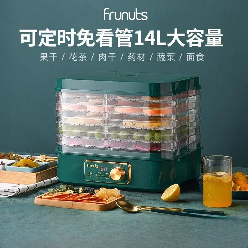 Kleiner Haushalts-Dörrapparat: – Food Snacks Making Machine Bewertung und Preis
